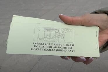 Əskinaslar: 2500 1989 il, Vəziyyəti: Əla