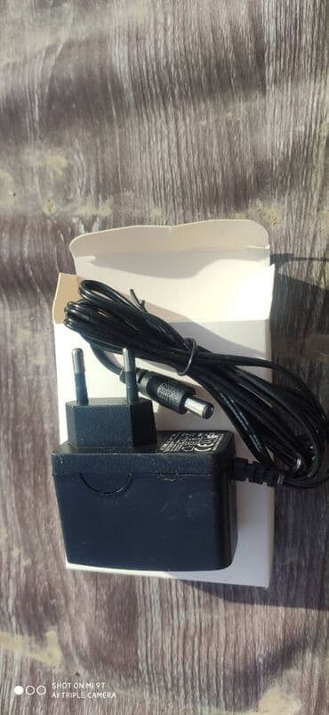 maqnitli adapter: Adapter Yeni — 2