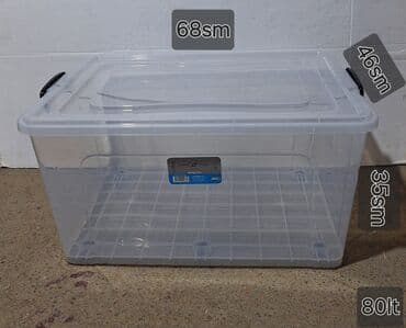 suse saxlama qablari: Saxlama qabi 27 lt her nov saxlama qablari varimizdi her olcude her — 11