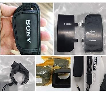 dişlər: NP-F970 Type-C batareya və aksesuarları - Model: NP-F970 - Tutum — 5