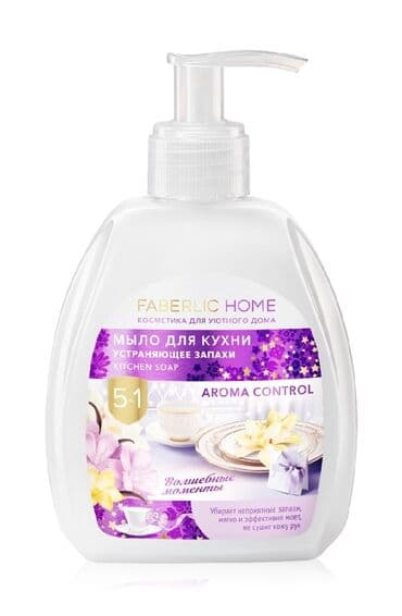 антибактериальные средства для дома: Гель Faberlic Бесплатная доставка — 1