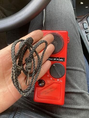 radio detal: All Weather IC Radio – portativ AM/FM cib radiosu Xüsusiyyətlər: - — 7