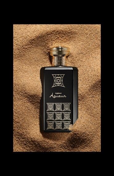 faberlik uşaq şampunu: Sevgi axtarışında! Şərqə! Şərq. Belə cazibədar! Burada müasirlik və — 1