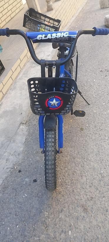 İki təkərli Uşaq velosipedi Stels, 16"