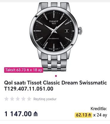 mi watch lite: Qol saatı, Tissot, rəng - Gümüşü — 6
