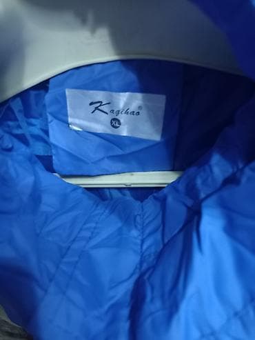 godekce deri: Kurtka, Bolonka, Qış, XL — 2