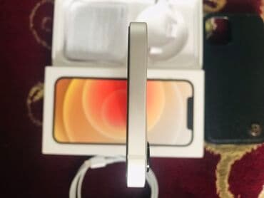 iphone 13 qiymeti 256gb: IPhone 12, 64 GB, Ağ, Face ID — 5