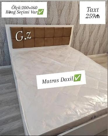 İkinəfərlik, Bazasız, Pulsuz matras, Siyirməsiz lalafo.az -da İkinəfərlik, Bazasız, Pulsuz matras, Siyirməsiz