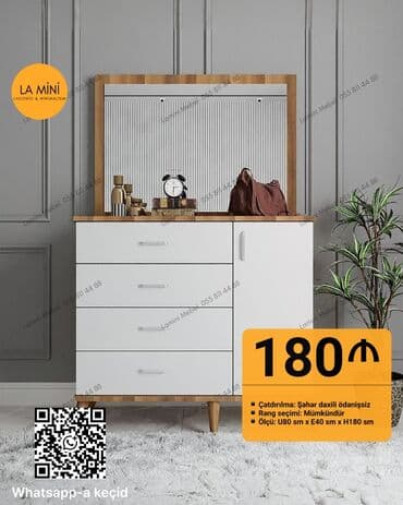 tek kamot: Yeni, Güzgülü, Azərbaycan — 1