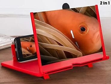 ev qizdiricilar: Telefon tutacağı / 7 azn. Masa üstü qırmızı monitor 9 azn. Yeni — 2