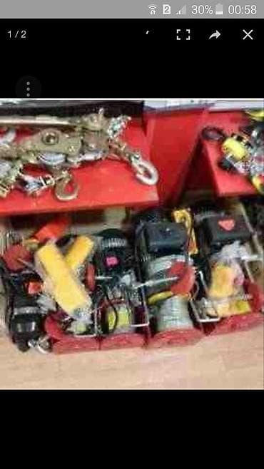 modern warfare 3: Endirim qiymet super keyfiyyet (500kqlıq 230 man800kqlıq 255 man — 1