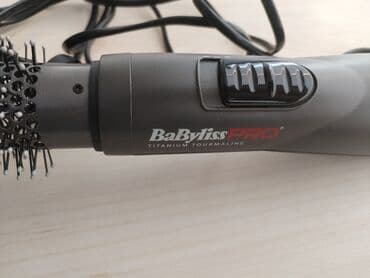 dyson airwrap baku electronics: Daraq-fen Babyliss — 3