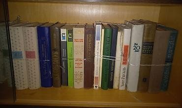 Художественная литература: Цена за 1 книгу 1 ман. продаётся всё сразу оптом. Выбрать можно, если — 6