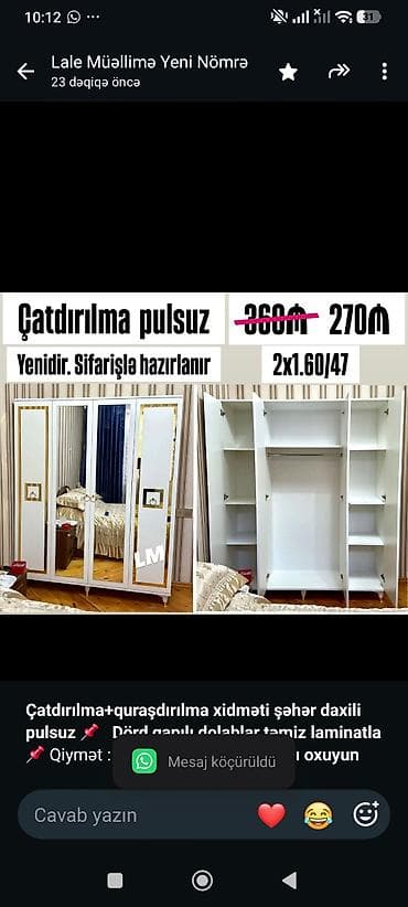 Мебель на заказ: *Çatdırılma+quraşdırılma xidməti şəhər daxili pulsuz* 📌 *Dörd qapılı — 1