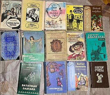 Kitabların hamısı birlikdə 10 azn. Ünvan Azadliq metrosunun yanında