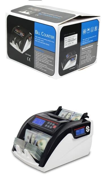 Digər biznes avadanlığı