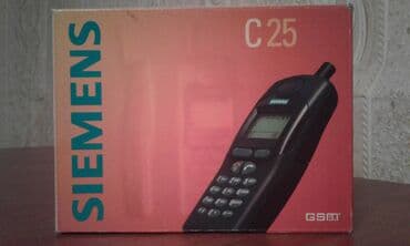 samsung gt e1360: Stasionar telefon Simsiz — 3