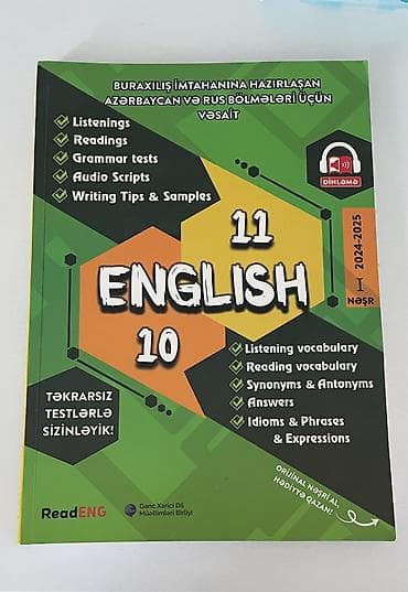 blu ray disk: Məhsul: İngilis dili üzrə buraxılış imtahanına hazırlıq və sınaq — 4