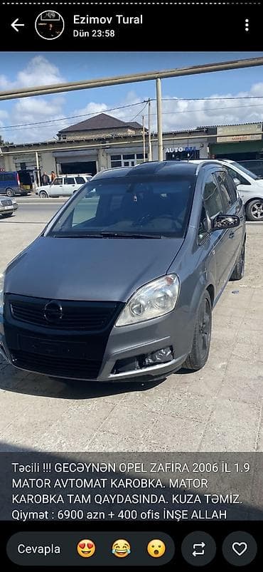 Opel Zafira: 1.9 l | 2006 il Van/Minivan — 7