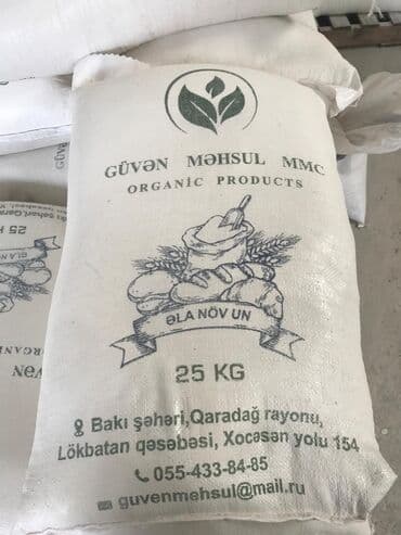 allah yazısı: Unlu məhsullar hazırlamaq üçün "Əla növ un" təklif olunur. Bu un — 2