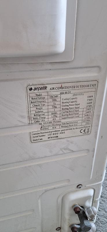 Məişət texnikası: Tam idiyal veziyetde tam az istifade olnub 70 80 kw super soydur iwiqa — 6