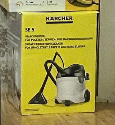 Оборудование для мойки: Kärcher SE 5 – sprey ekstraksiya tipli təmizləyici - Təyinat: mebel — 1