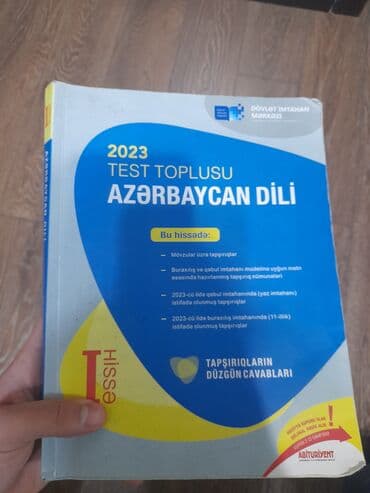 русский язык банк тестов 2 часть pdf 2023: 2023 Azrbaycan dili — 1