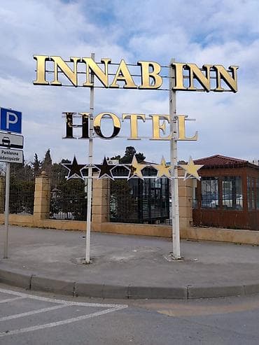 Məhsul: İşıqlı xarici reklam lövhələri və hərf kompozisiyaları at lalafo.az Məhsul: İşıqlı xarici reklam lövhələri və hərf kompozisiyaları