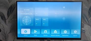 iphone 16e kontakt: Yeni Televizor Nikai 82" FHD (1920x1080) — 1