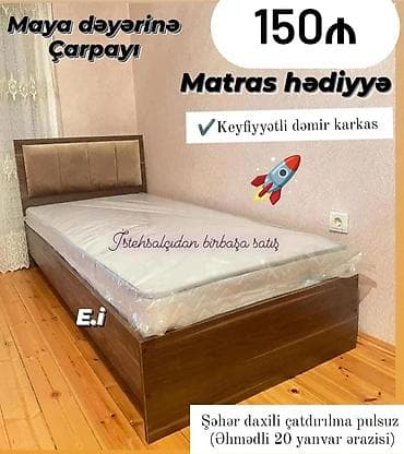 demir krafat: Təknəfərlik çarpayı, Bazalı, Matras ilə, Siyirməsiz — 1
