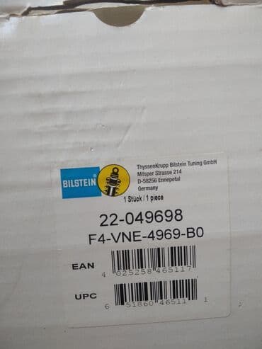 s class yan guzgu: Sol ön, Sağ ön, Mercedes-Benz, 2004 il, Yeni — 7