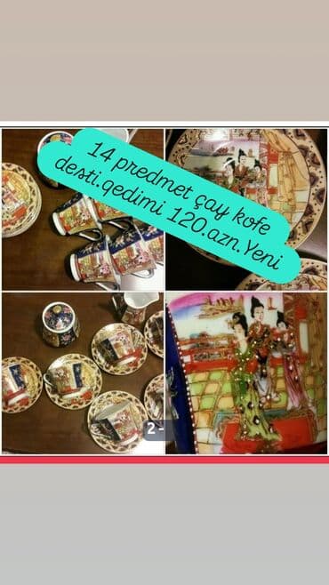 Qızdırıcı konvektor, Kredit yoxdur, Ünvandan götürmə lalafo.az -da Qızdırıcı konvektor, Kredit yoxdur, Ünvandan götürmə