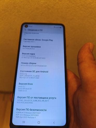 galaxy buds 4 pro: Samsung Galaxy A21S, 64 GB, rəng - Mavi, İki sim kartlı — 9