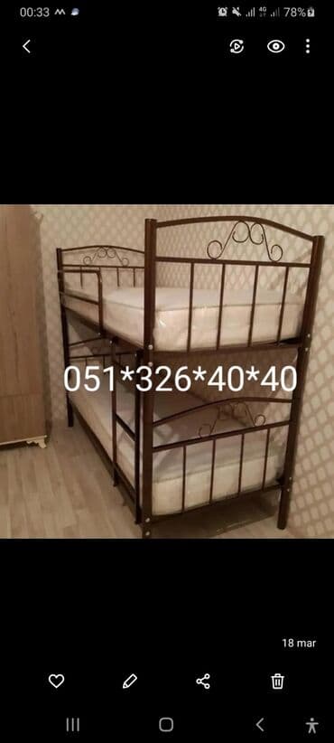 lavaş sexi: Oğlan və qız üçün, Yeni, Çarpayı, Matras ilə, Siyirməsiz — 16