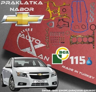 Sbor motorlar və silindr başlıqları: Chevrolet Cruze, 1.4 l, Benzin, 2014 il, Analoq, Türkiyə, Yeni — 1