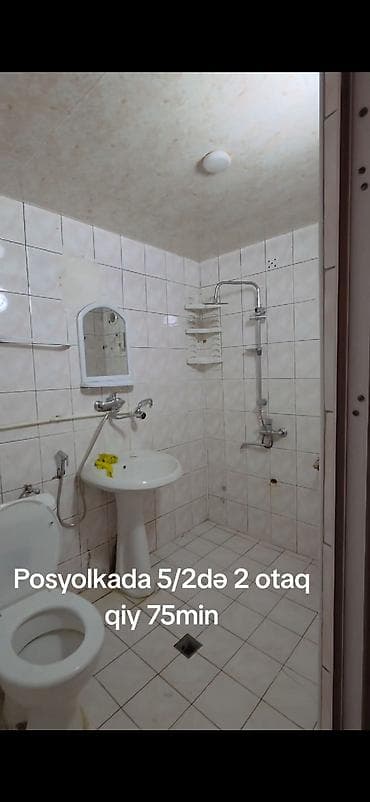 gencede 2 otaqli ev satilir: Gəncə, 2 otaqlı, Köhnə tikili, 48 kv. m — 6