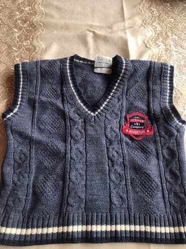 uşaq makyaj seti: Uşaq dəsti, Uniseks, 6 - 9 ay, Next — 8