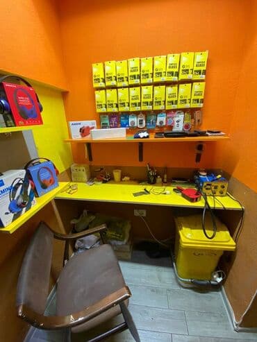 bakı tikiş evi ünvanları: İçəri şəhər metrosuna yaxın Torqovuya yaxın əşyali təmirli 1 otağlı — 5