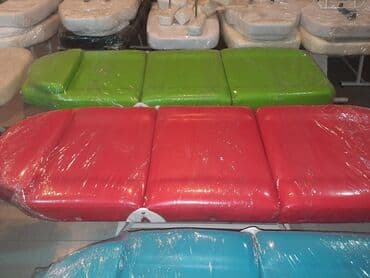 yağış işıqlar: Yeni, Kosmetoloji kuşetka, Qatlanan — 3