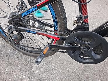 mini velosiped: MEIDAH Leopard dağ velosipedi - Korpus: yüngül alüminium/alüminium — 5