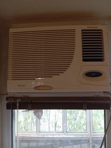 köhnə kondisioner alıram: Kondisioner Gree, İşlənmiş, 40-45 kv. m, Daxili blok, Kredit yoxdur — 2