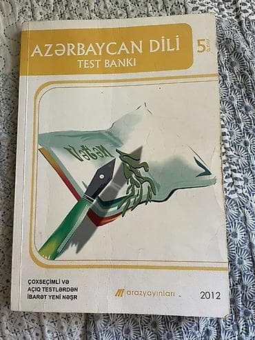 Azərbaycan dili 11-ci sinif, 2012 il, Ünvandan götürmə