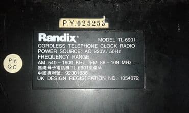 звонок для телефона fly: Stasionar telefon Simli — 4