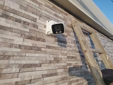 philips xenium w3500: Kamera 2mp colorvu 24 saat rəngli çöl kamera 1080 p görüntü fullhd 20 — 2