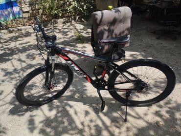 Dağ velosipedi Vista, 29"