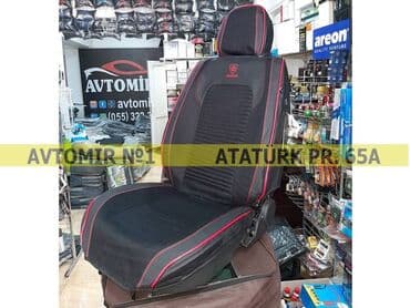 заглушка номера ваз 2109: Oturacaq üçün üzlük "m12" bundan başqa hər növ avtomobi̇l — 1