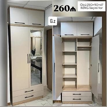 koridor mebelleri: 2 qapılı, Güzgülü, Bej, Açılan, Düz dolab — 1