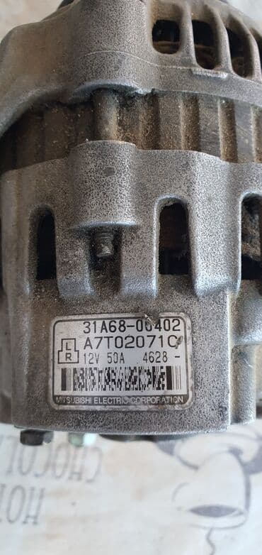 generator: Generator dinamosu Problemi yoxdu. Xahiş olunur 21:00 dan sonra zeng — 3