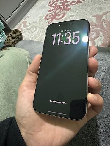 80 gb: IPhone 15 Pro, 128 GB, Natural Titanium, Face ID, Simsiz şarj — 7
