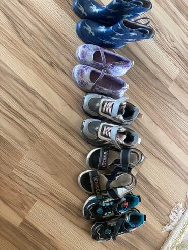 Ortopedik ayaqqabı, Uniseks, 31